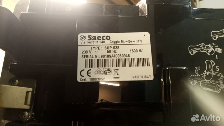 Кофемашина зерновая Philips Saeco Xelsis (обмен)