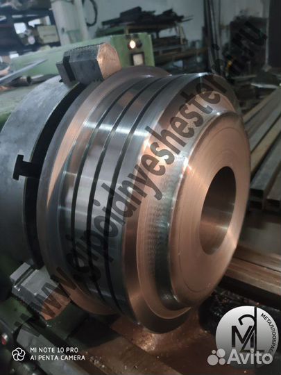 Токарные работы