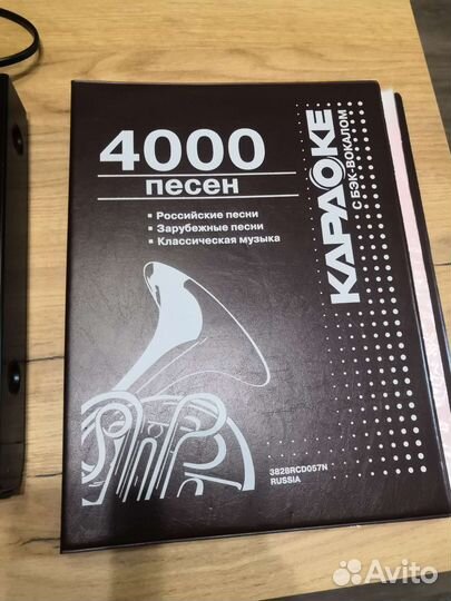 Dvd плеер с караоке lg