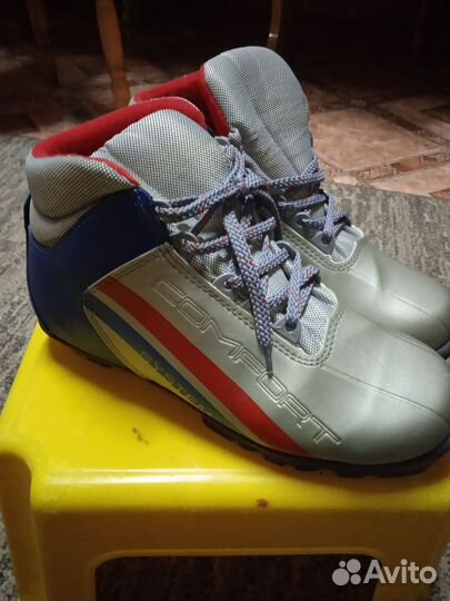 Лыжные ботинки