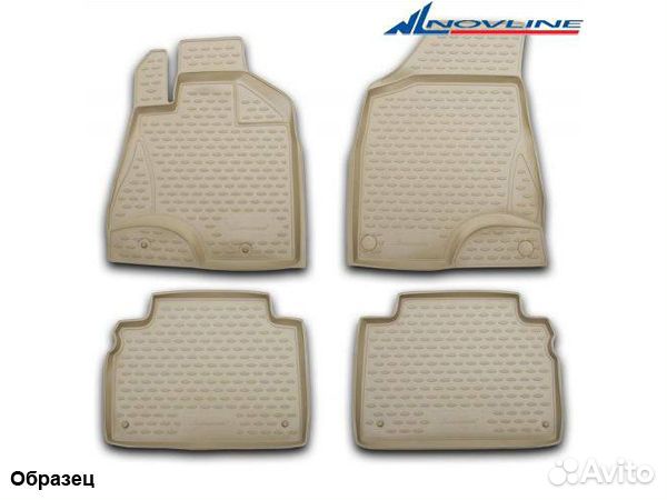 Коврики в салон Lexus RX (2003-2009)