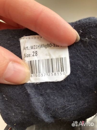 Ботинки на девочку