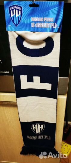 Шарфы футбольных клубов