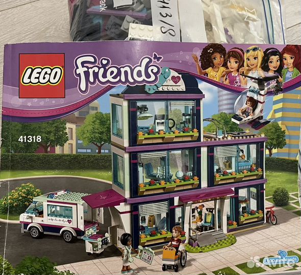 Lego несколько наборов