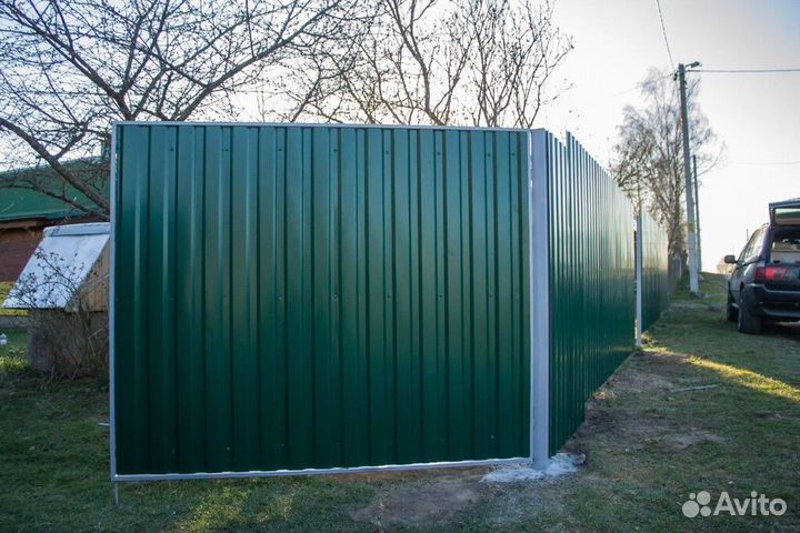 Профнастил