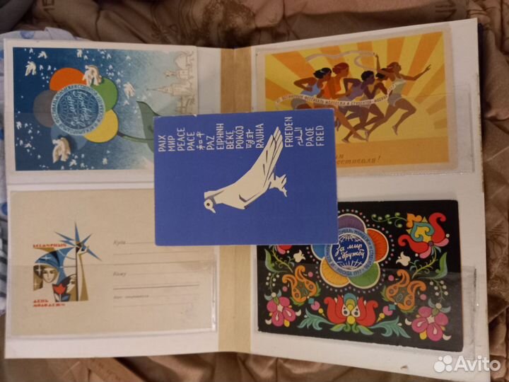 Открытки СССР чистые