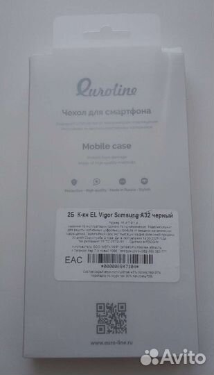Чехол на Samsung a32