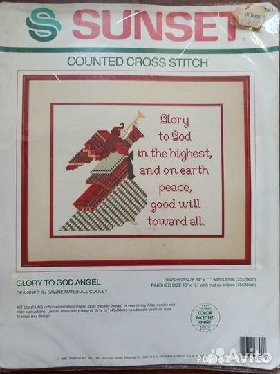 Набор для вышивания Dimensions