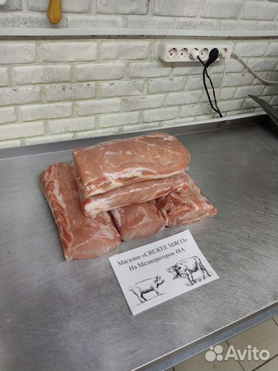 Карбонат свиной