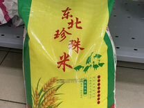 циклон сиот 5 чертеж.