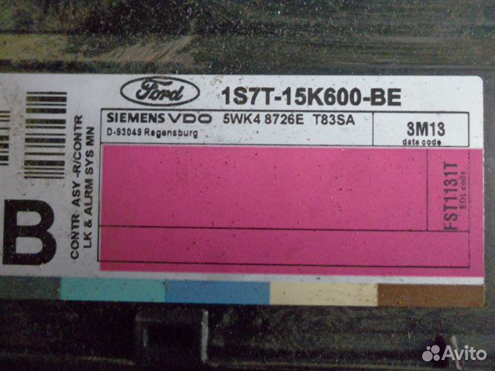 Блок комфорта Ford Focus DBW eydk 2004