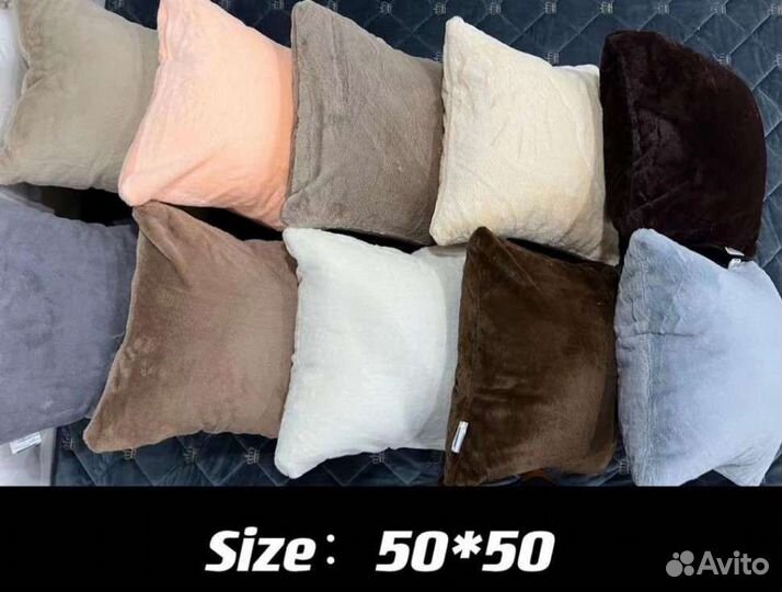 Наволочка декоративная кролик