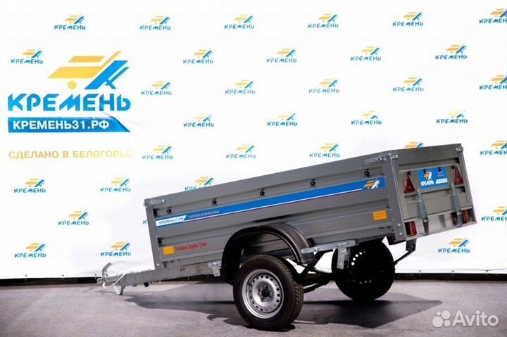 Прицеп легковой 2,25х1,3