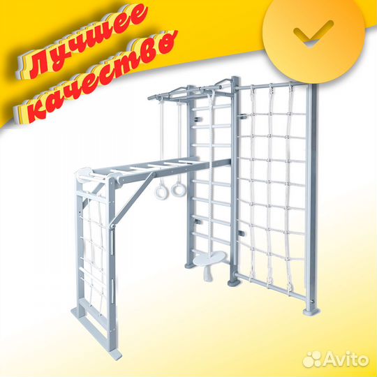 Шведская стенка комплекс perfetto sport арт.89.110