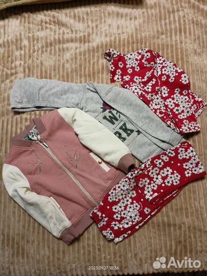 Вещи на девочку 7-8 лет пакетом