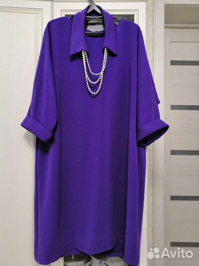 Женская одежда