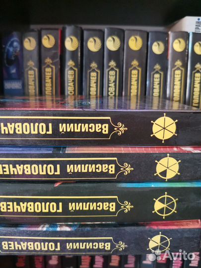 Книги фантастика