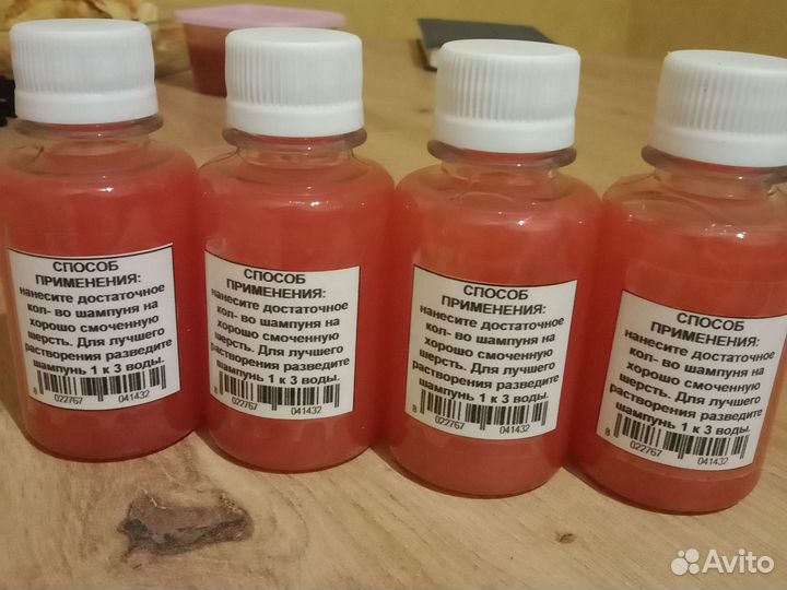 Игрушка для собак щенок мелкие породы