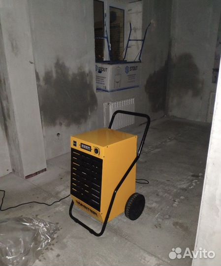 Осушитель воздуха промышленный