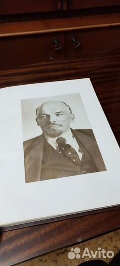 История кпсс, Атлас,1982