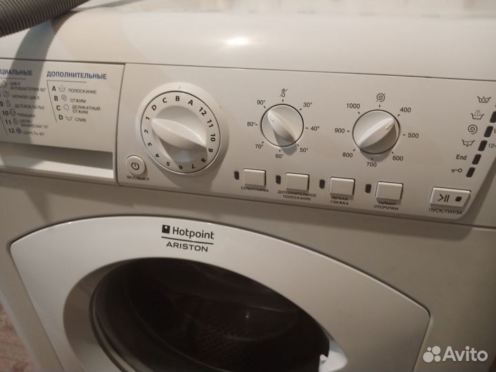 Стиральная машина бу hotpoint ariston