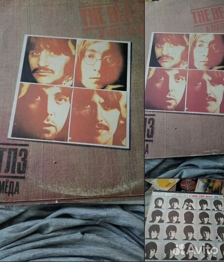 Виниловые пластинки