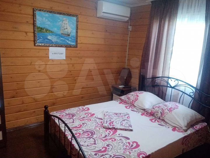 Дом 70 м² на участке 5 сот.