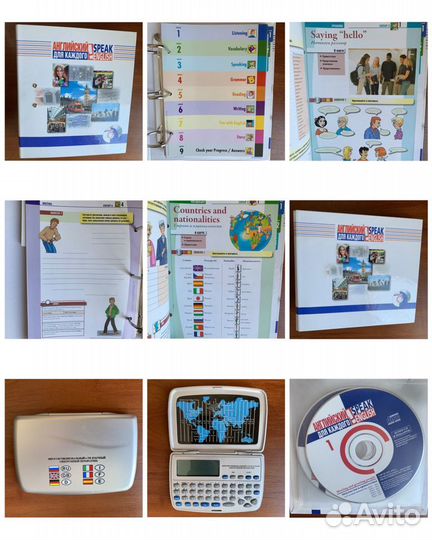 Словари, учебники для изучения иностранных языков