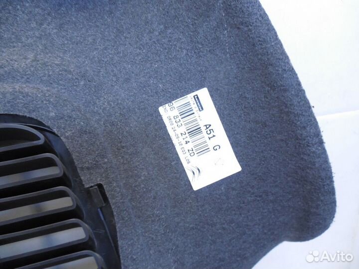 Обшивка багажника C3 2009-2016