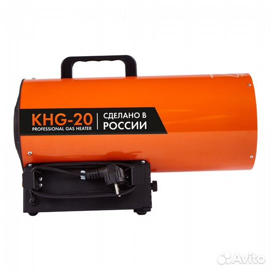 Пушка газовая kalashnikov KHG-20 кВт до 200 м²