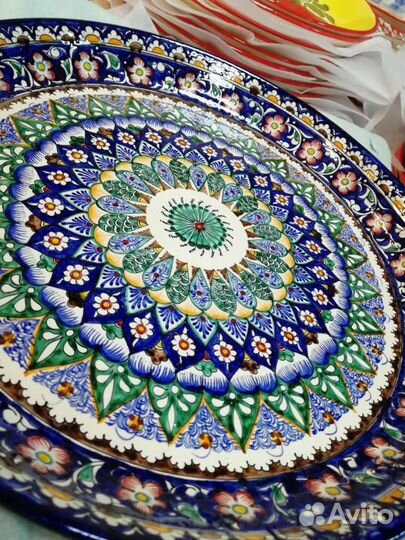 Ляган,Блюдо для плова