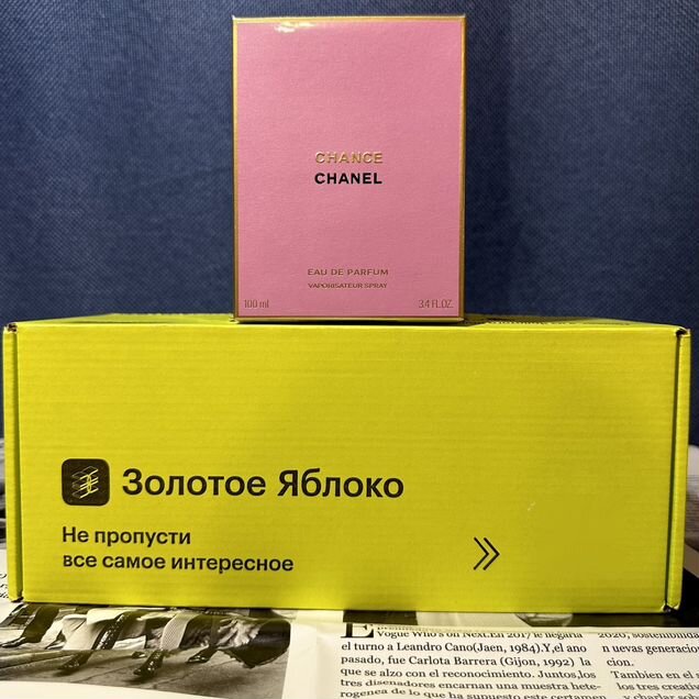 Chanel Chance 100 ml