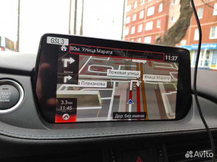 Карта 2023 года навигации Мазда сх 5, сх 30, 3, 6