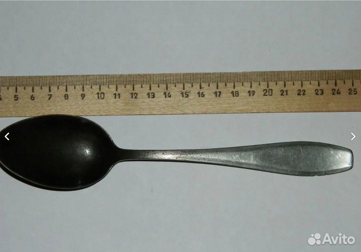 Ложка военная Морская.2 мировая война.Немцы