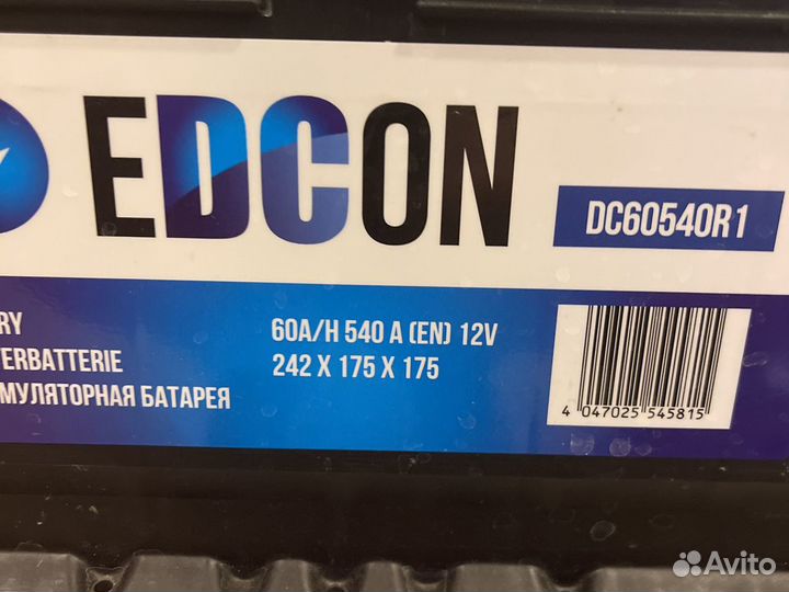 Аккумулятор 60ач