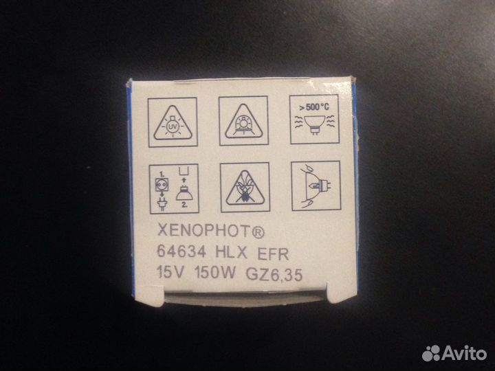 Продам лампу 15V 150w