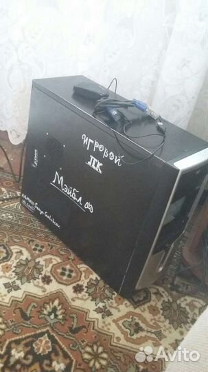 Компьютер