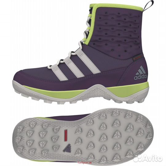 Кроссовки Adidas CW Libria Pearl оригинал