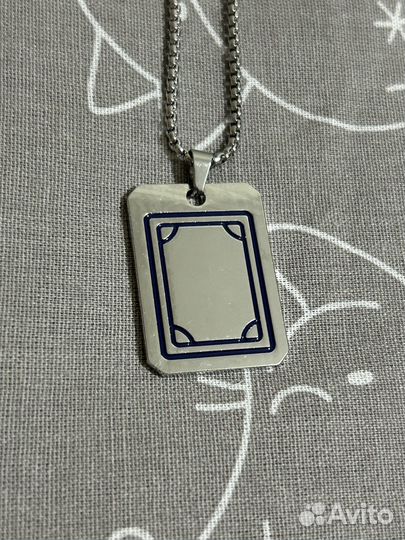 Кулон / Подвеска Карта