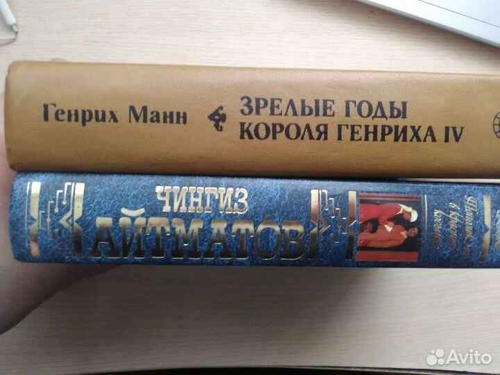 Книги - русская поэзия, Достоевский,Манн,Айтматов