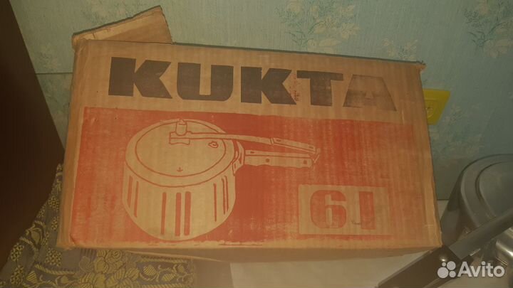 Скороварка СССР