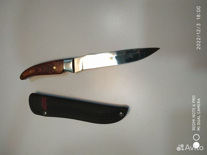 Кухонный нож 