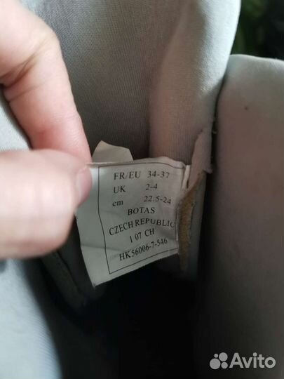 Коньки детские раздвижные