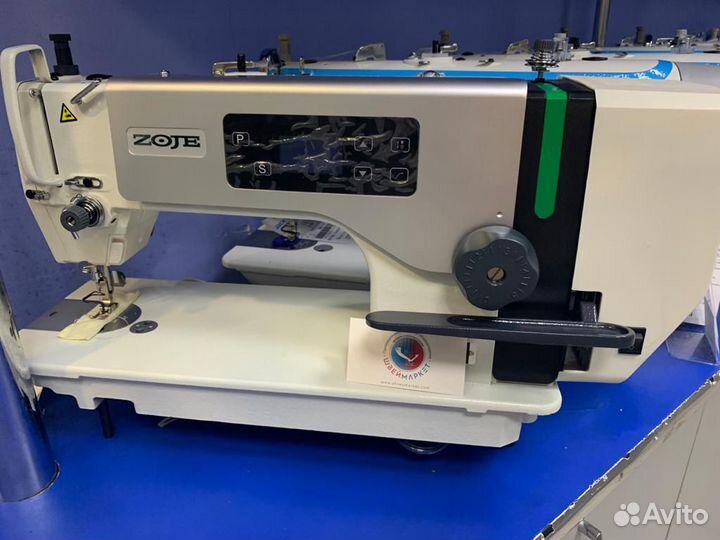 Прямострочка со столом zoje A6000-G/02