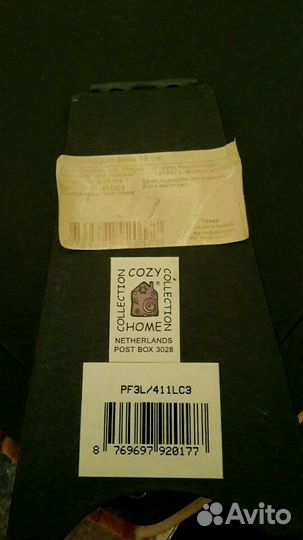 Фоторамка И шкатулка