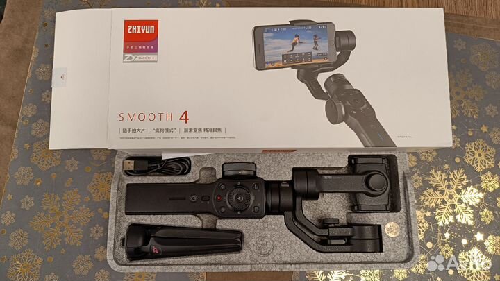 Стабилизатор Zhiyun Smooth 4