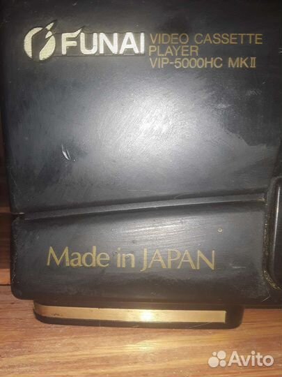 Видеомагнитофон Funai плюс коробка