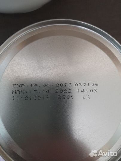 Смесь нутридринк