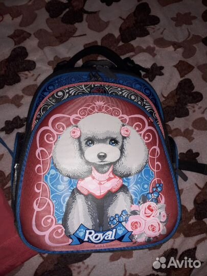 Школьный рюкзак