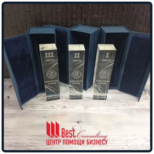 Лазерная гравировка и резка